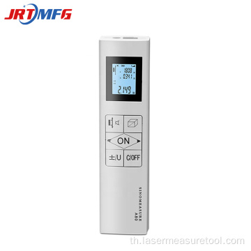 JRTMFG เลเซอร์สองทาง Smart Measuring Instrument RangeFinder